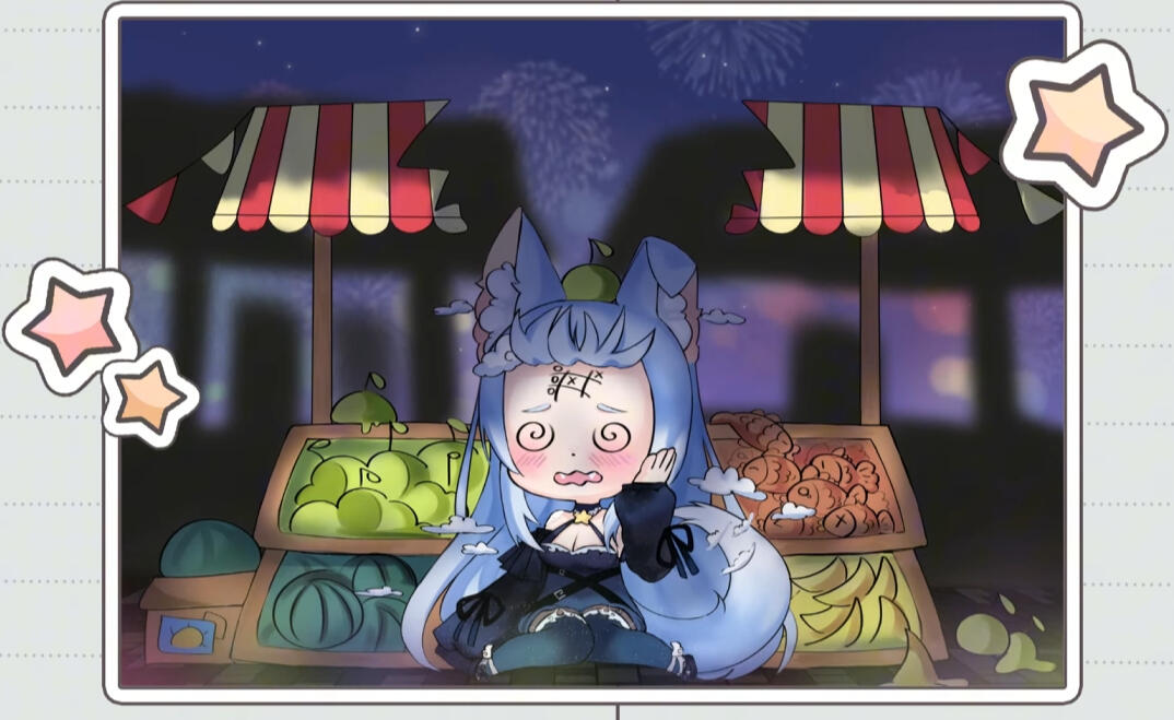 Scene 1 Lupi Sora Scene 1 Lupi Sora