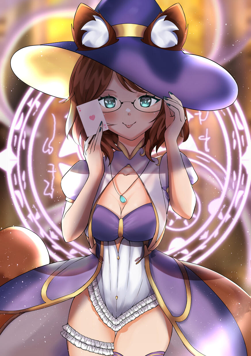 Witch commission
